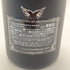 エンジェル ヘイロー ブルー NV 750ml 12.5% ANGEL 【B1】