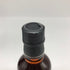 東京都限定◆サントリー 山崎 蒸留所限定 スパニッシュオーク ピーテッドモルト 180ml 48% SUNTORY YAMAZAKI 【S2】