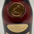 ヘネシー VSOP ファインシャンパーニュ スリムボトル クリアボトル 700ml 40% Hennessy VSOP コニャック【S2】