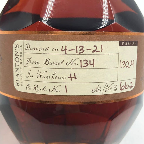 ブラントン ストレート フロム ザ バレル 2021 750ml 66.8% Blanton's Straight From The Barrel バーボン【S1】