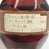 ブラントン ストレート フロム ザ バレル 2021 750ml 66.8% Blanton's Straight From The Barrel バーボン【S1】