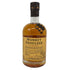 モンキーショルダー ジ オリジナル バッチ 27 700ml 40% MONKEY SHOULDER スコッチウイスキー【A4】