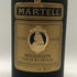 マーテル メダイヨン VSOP 700ml 40% MEDAILLON MARTELL コニャック【D3】