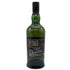 アードベッグ 10年 700ml 46% ARDBEG スコッチウイスキー【A3】