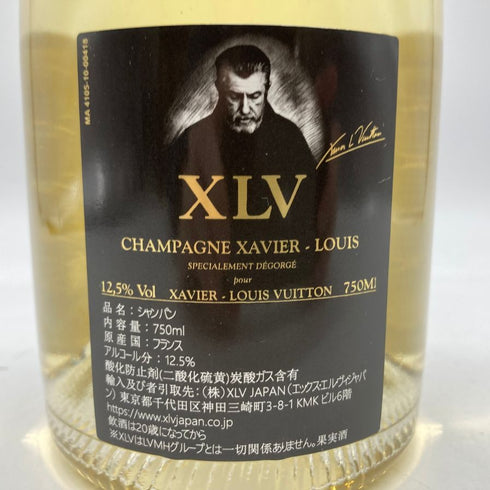 XLV ザヴィエ ルイ ヴィトン ブラン ド ブラン プレミア クリュ ドゥミ セック 750ml 12.5% XLV XAVIER LOUIS VUITTON BLANC DE BLANCS PREMER CRU DEMI SEC 【S1】