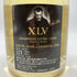 XLV ザヴィエ ルイ ヴィトン ブラン ド ブラン プレミア クリュ ドゥミ セック 750ml 12.5% XLV XAVIER LOUIS VUITTON BLANC DE BLANCS PREMER CRU DEMI SEC 【S1】