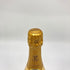 ルイロデレール クリスタル 2008 750ml LOUIS ROEDERER シャンパン【M1】