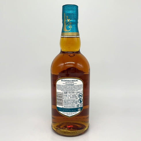 シーバスリーガル ミズナラ 12年 スペシャル エディション 700ml CHIVAS REGAL SPECIAL EDITION スコッチウイスキー【E1】