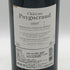 シャトー ピュイゲロー 2006 750ml 13.5% CHATEAU PUYGUERAUD ボルドーワイン【C4】