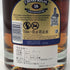 シーバスリーガル 18年 ゴールドシグネチャー 750ml 40% CHIVAS REGAL スコッチウイスキー【H1】
