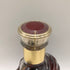 レミーマルタン XO エクセレンス 350ml 40% REMY MARTIN EXCELLENCE コニャック【Y1】