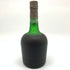 クルボアジェ ナポレオン グリーンボトル 700ml 40% COURVOISIER NAPOLEON 【K2】