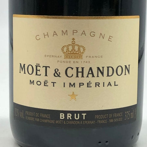 モエ エ シャンドン ブリュット 白 375ml 12% Moet & Chandon BRUT シャンパン【S2】