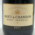 モエ エ シャンドン ブリュット 白 375ml 12% Moet & Chandon BRUT シャンパン【S2】