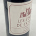 レ フォールド ラトゥール 2018 750ml 14% Les Forts de Latour ボルドーワイン【Y0】