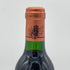シャトー ピション ロングヴィル バロン 1991 375ml 13% CHATEAU PICHON LONGUEVILLE ボルドーワイン【V】
