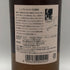 東京都限定◆ニッカ 宮城峡 シングルモルト 700ml 45% NIKKA 【P4】