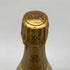 ルイロデレール クリスタル 2014 750ml 12% LOUIS ROEDERER CRYSTAL シャンパン【P4】