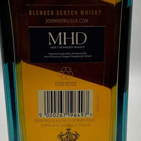 ジョニーウォーカー ブルーラベル 750ml 40% Johnnie Walker スコッチウイスキー【U0】