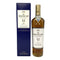 ザ マッカラン 12年 ダブルカスク 700ml 40% The MACALLAN 箱付 スコッチウイスキー【M】