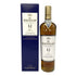 ザ マッカラン 12年 ダブルカスク 700ml 40% The MACALLAN 箱付 スコッチウイスキー【M】
