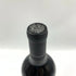 シルバー オーク ナパ ヴァレー カベルネ ソーヴィニヨン 2018 赤 ワイン 750ml 14.5% SILVER OAK Napa Valley Cabernet Sauvignon 【S4】