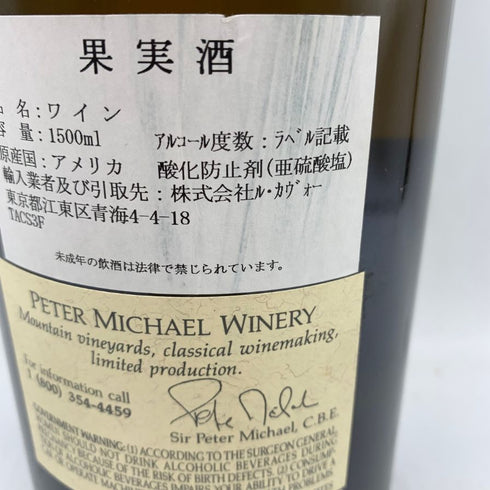 ピーター マイケル クロ デュ シエル 1995 1500ml 14.1% Peter Michael Clos du Ciel 【F1】
