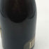 ドンペリニヨン ブリュット 白 1980 750ml 12.5% Dom Perignon Brut シャンパン【I2】