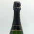 モエ エ シャンドン ネクター アンペリアル 750ml 12% Moet&Chandon NECTAR IMPERIAL 【J0】