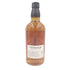 東京都限定◆サントリー 山崎蒸溜所 オーナーズカスク ホグスヘッド 1997-2008 700ml SUNTORY 【S】