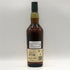 ラガヴーリン 16年 1816 700ml 43% LAGAVULIN スコッチウイスキー【B3】