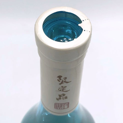 黒龍 火いら寿 2024 720ml 16% 2025年2月 日本酒- 純米大吟醸酒【G2】