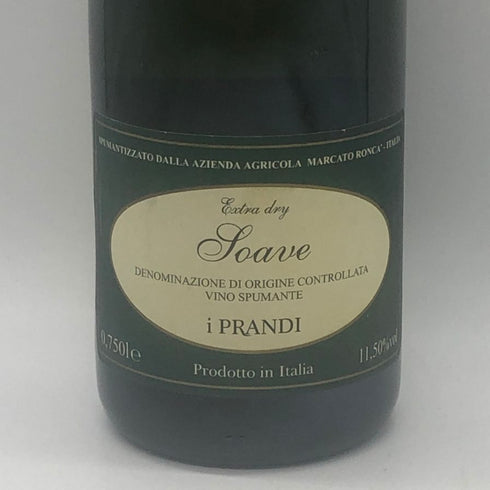 ソアヴェ スパークリング 750ml 11.5% SOAVE スパークリングワイン【Q0】