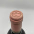 ヴュー シャトー セルタン グランヴァン 1995 750ml 12.5% Vieux Chateau Certan Grand Vin ボルドーワイン【N4】