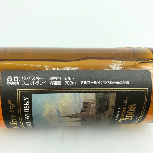 ウイスキーギャラリー ロングモーン 12年 2008 56.4% 700ml whiskey gallery スコッチウイスキー【B2】