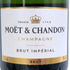 モエ エ シャンドン アンペリアル 白 750ml 12% Moet&Chandon IMPERIAL シャンパン【F3】