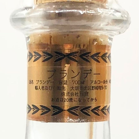 アウドール A.Eドール XO オールド リザーブ 700ml 40% A.E.DOR コニャック【P2】