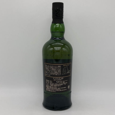 アードベッグ 10年 700ml 46% ARDBEG スコッチウイスキー【T0】