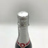 新政酒造 新政 NEXT5 NEXT FIVE THE FINAL 2024 750ml 12% 製造年月2024年2月 【G】