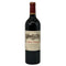 シャトー カロン セギュール 2012 13% 750ml CHATEAU Calon Segur ボルドーワイン【U0】