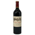 シャトー カロン セギュール 2012 13% 750ml CHATEAU Calon Segur ボルドーワイン【U0】