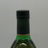 グレンフィディック スペシャルリザーブ 12年 700ml 40% Glenfiddich Special Reserve スコッチウイスキー【U4】