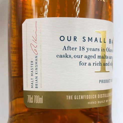 グレンフィディック 18年 アワースモールバッチ 700ml 40% Glenfiddich Our Small Batch スコッチウイスキー【R4】