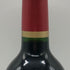 シャトー カロン セギュール 2003 750ml 13% Chateau Calon Segur ボルドーワイン【T0】