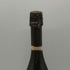クロード カザル クロ カザル シャンパーニュ グランクリュ 2003 ブラン ド ブラン エクストラ ブリュット 750ml 12% Claude Cazals シャンパン【L1】