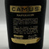 カミュ ナポレオン ラ グランマルキ 700ml 40% CAMUS NAPOLEON LA GRANDE MARQUE コニャック【U4】