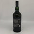 アードベッグ 19年 トリーバン バッチ4 700ml 46.2% ARDBEG TRAIGH BHAN bacth スコッチウイスキー【P0】