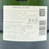 ボランジェ スペシャル キュヴェ 750ml 12% BOLLINGER SPECIAL CUVEE シャンパン【G3】