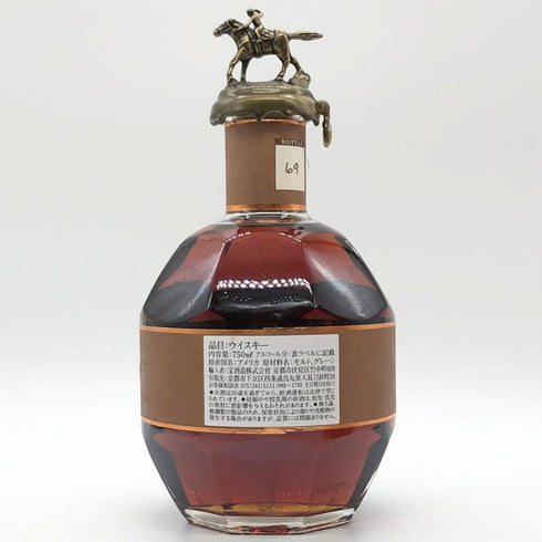ブラントン ストレート フロム ザ バレル 2020 750ml 66.8% Blanton's Straight From The Barrel バーボン【F】