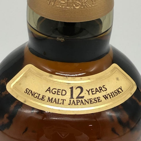 東京都限定◆サントリー 山崎 12年 シングルモルト 700ml 43% SUNTORY YAMAZAKI SINGLE MALT ホログラムシール付き 【P2】